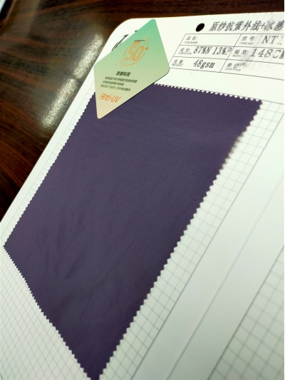 GZ-DG 原紗抗紫外線+冰感  NT18 成分：87%N 13%P  幅寬：148CM 克重：48GSM UPF50+ 正面照